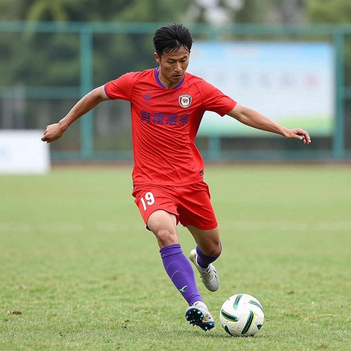 King's Cup 2026 và khoảng trống mang tên Brunei: Madam Pang giải thích điều không ai muốn giải thích