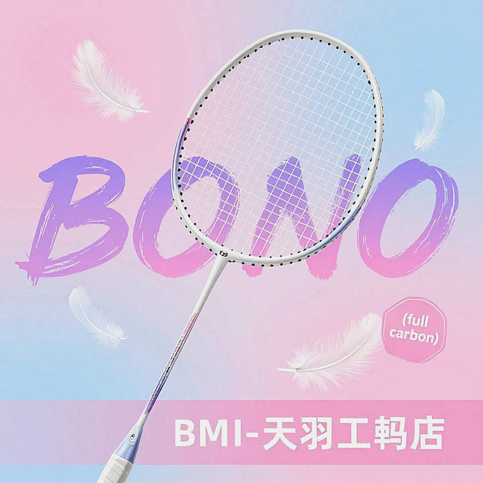 China Masters 2026: Srikanth 33 tuổi lật kèo và cấu trúc cầu lông Ấn Độ