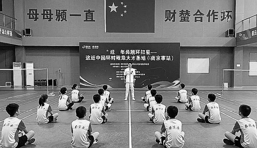 Lá thăm Asian Games 2026: Nhánh đấu cầu lông bị đọc sai và những cuộc đối đầu định mệnh ngay vòng hai